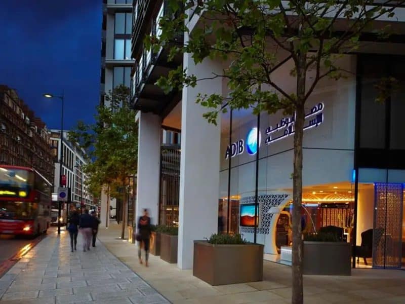 UAE banks UK real estate