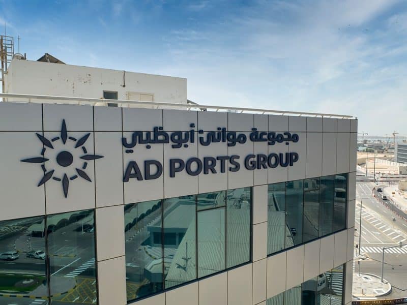 AD Ports Group Revolving Credit Facility