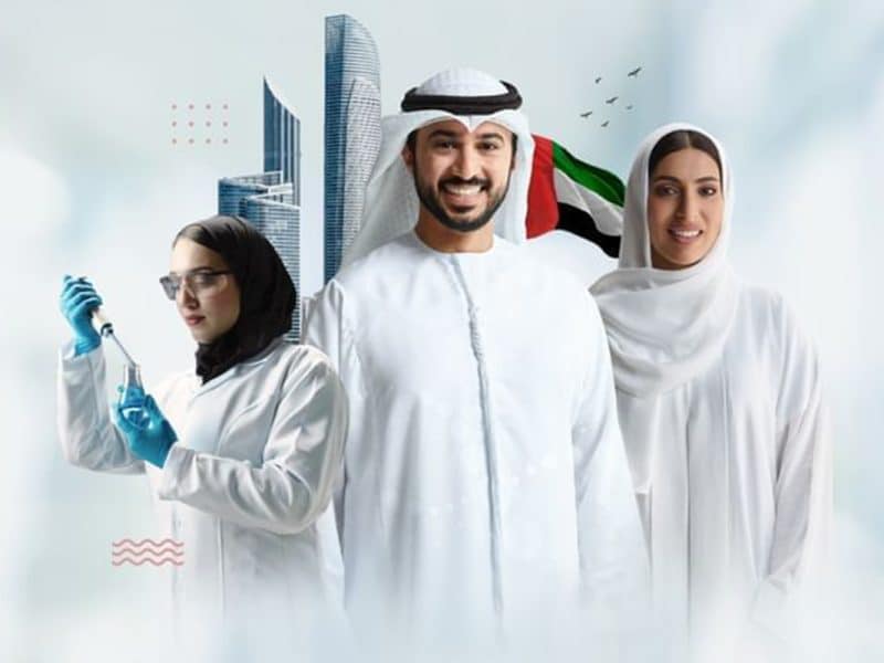 Emirati families genetic testing