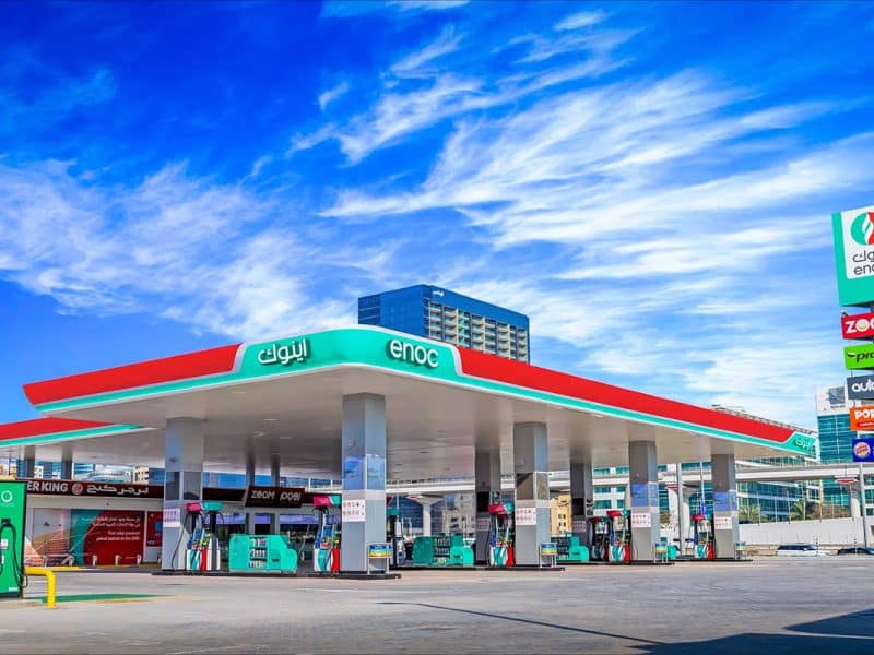 UAE petrol price January 2025