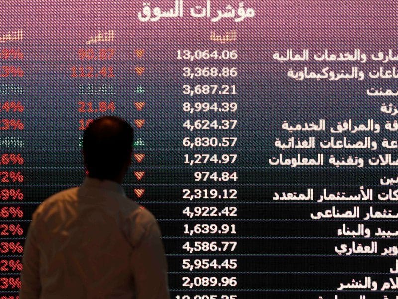 Saudi IPO