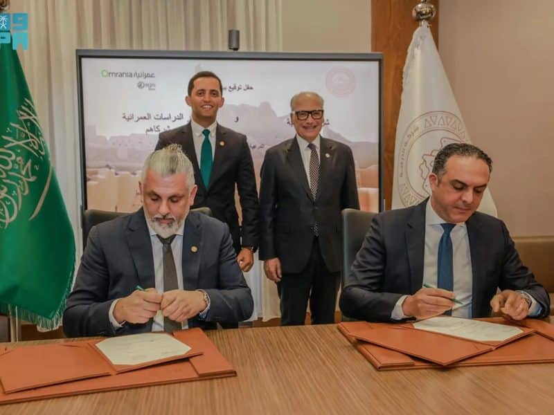 Diriyah contract in Saudi Arabia