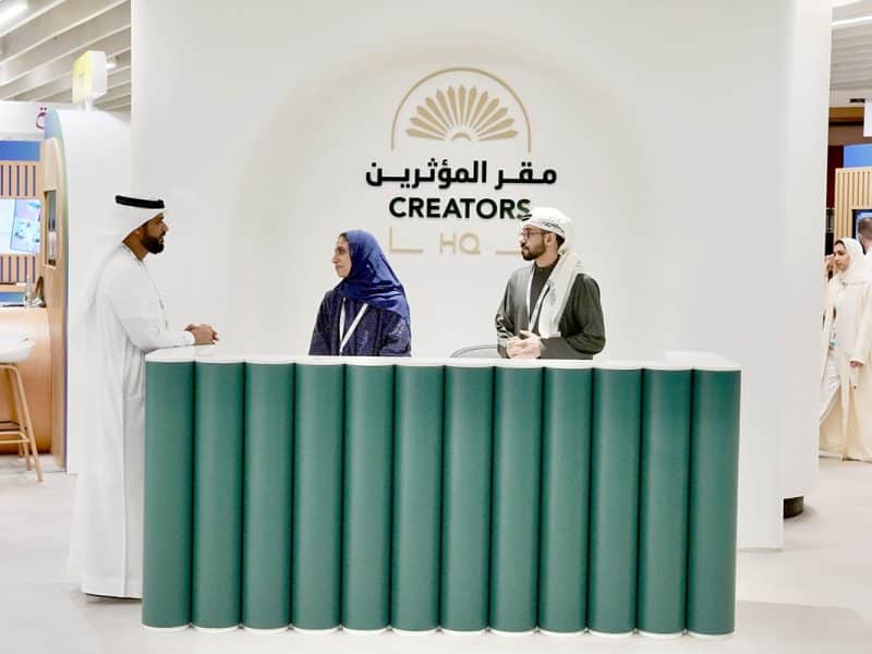 Creators HQ Dubai