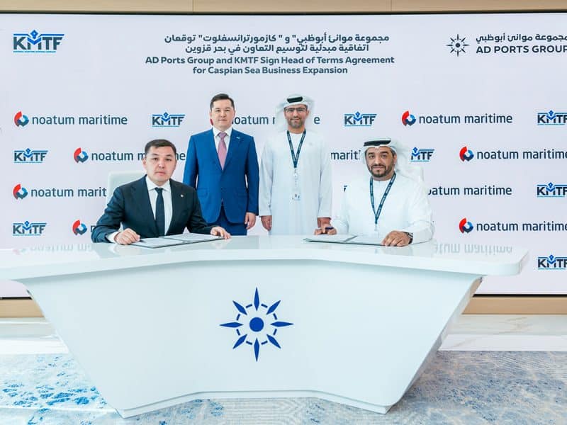 AD Ports Group x KazMorTransFlot (KMTF)