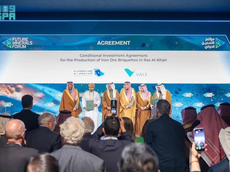 Future Minerals Forum in Saudi Arabia 2025