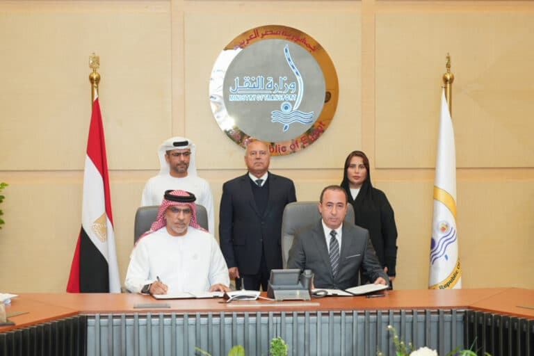 AD Ports Group Partners with Egypt for Integrated Logistics Park at Alexandria Port