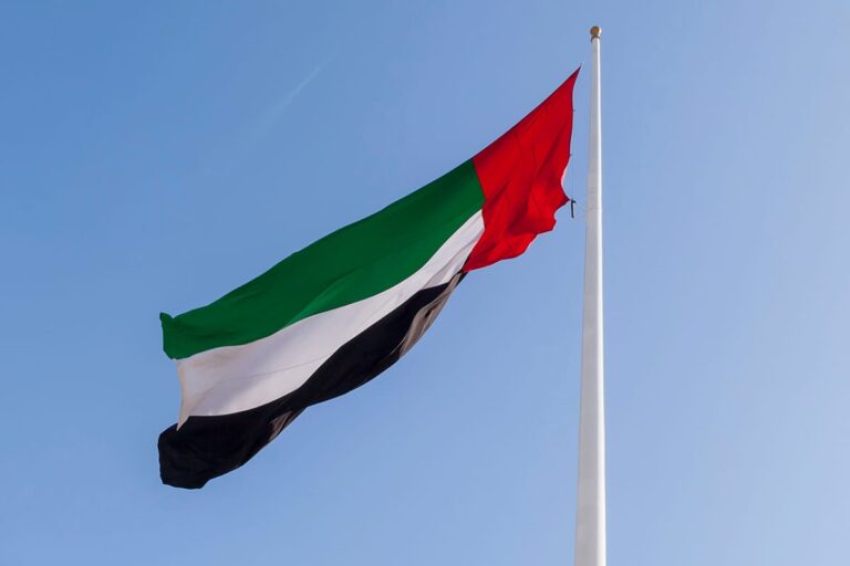UAE