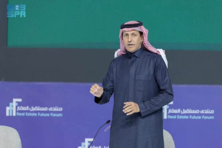 Saudi real estate