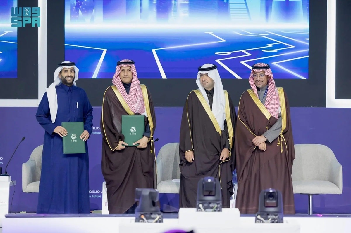 Saudi real estate forum