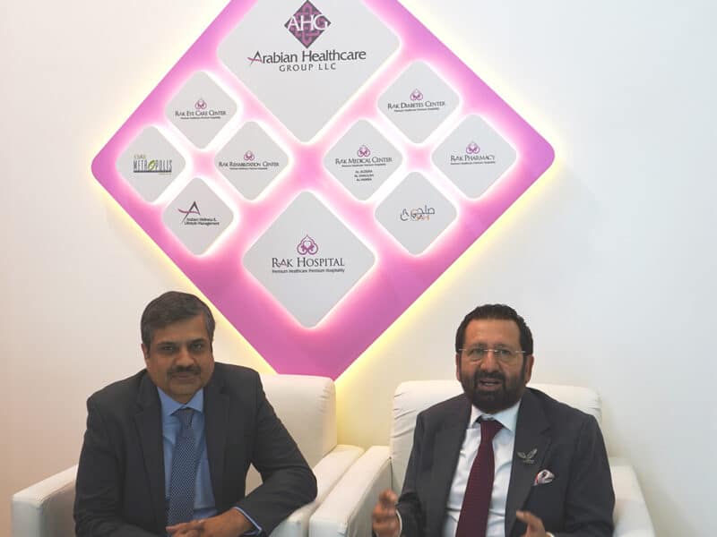 Arabian Healthcare Group Ras Al Khaimah
