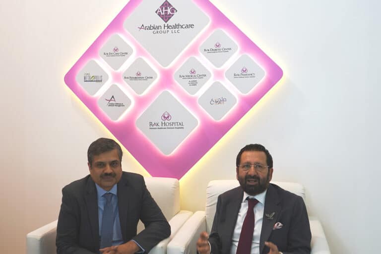 Arabian Healthcare Group Ras Al Khaimah