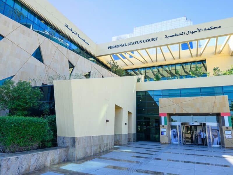 Dubai inheritance court