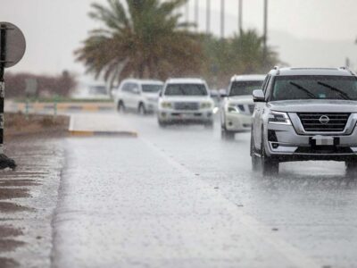 UAE rain weather NCM
