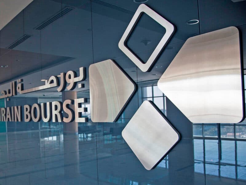 Bahrain Bourse