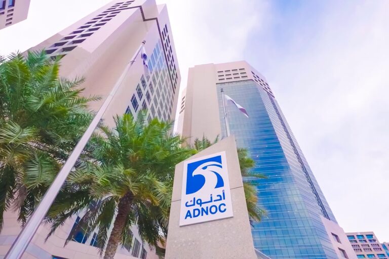 Abu Dhabi National Oil Company (ADNOC)