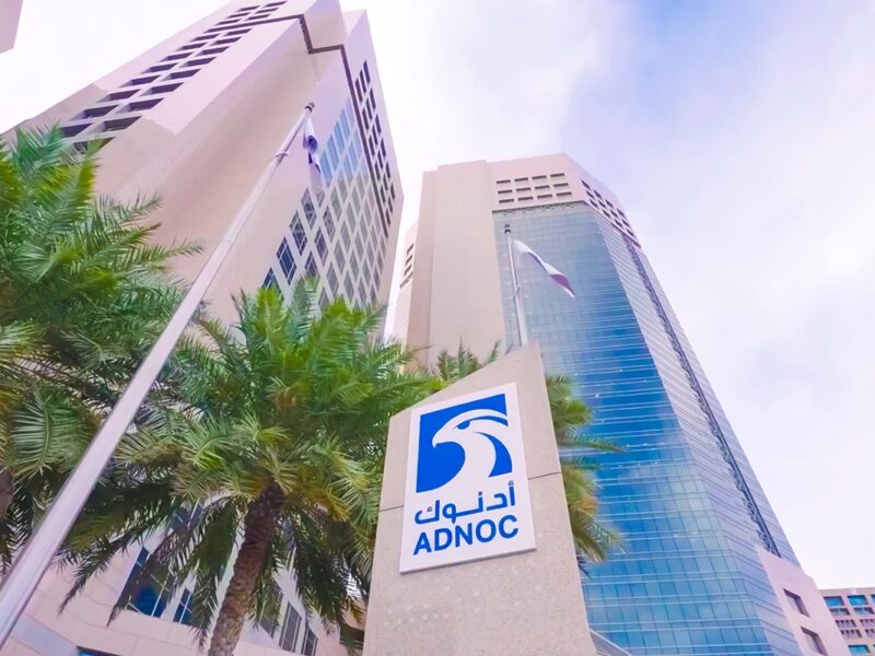 Abu Dhabi National Oil Company (ADNOC)