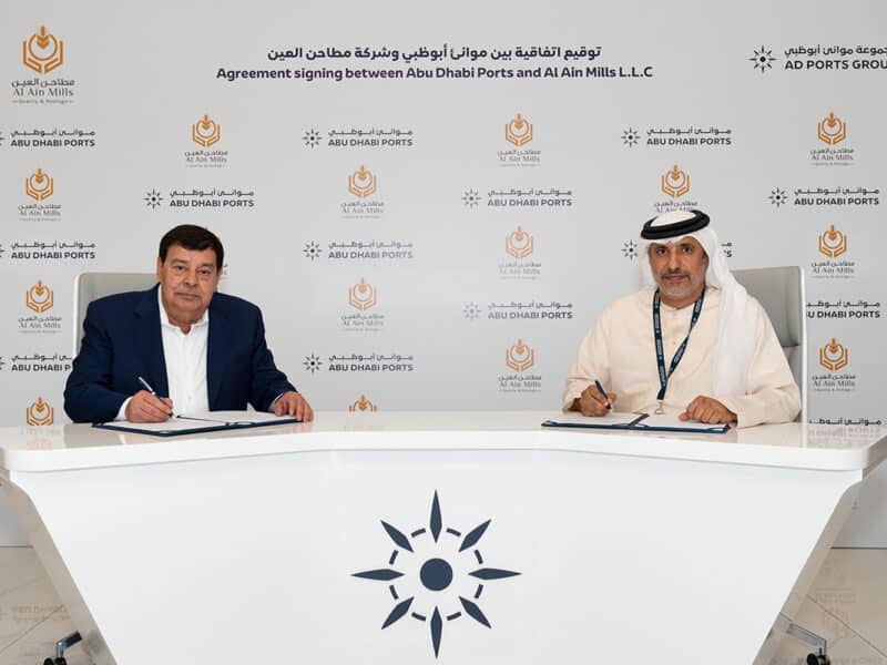 AD Ports Group x Al Ain Mills