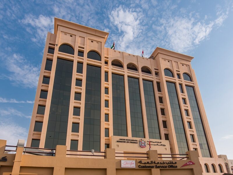 Federal Tax Authority (FTA)