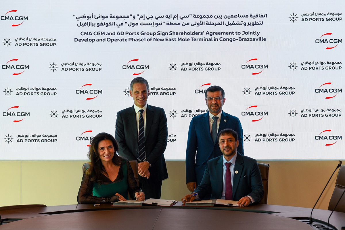 AD Ports Group