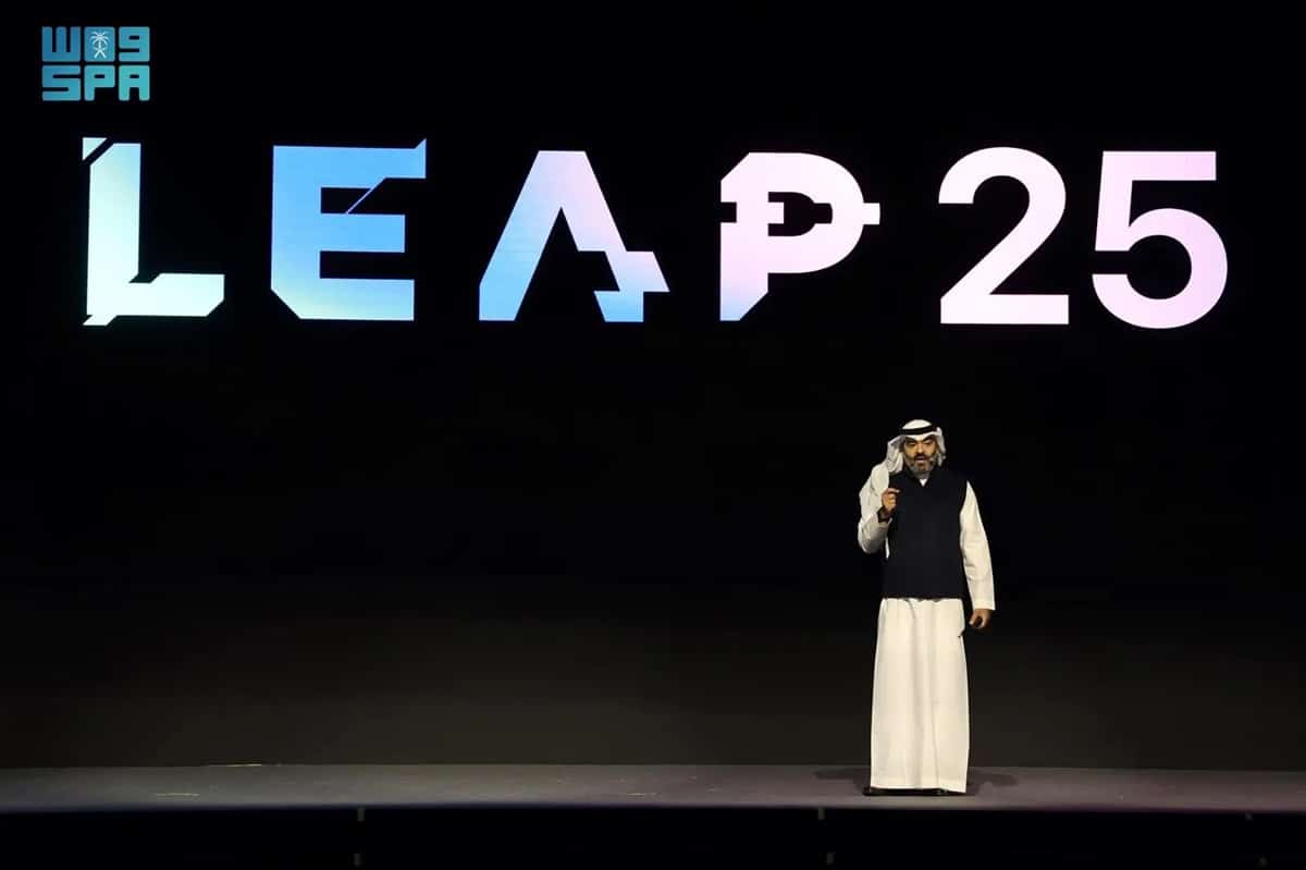 Saudi Arabia leap 2025