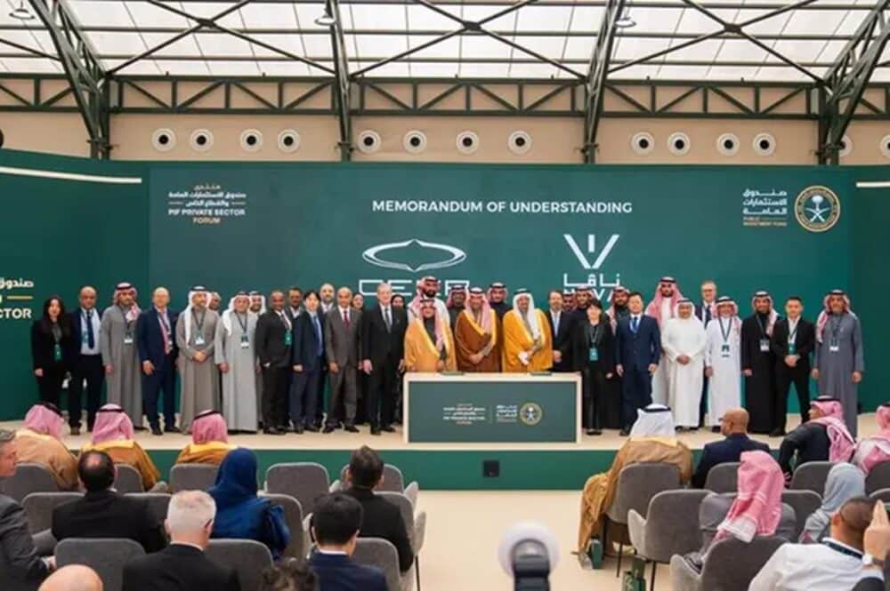 Saudi CEER EV PIF cars