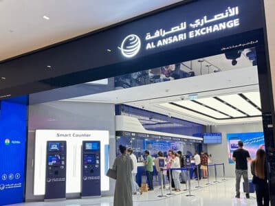 Al-Ansari-exchange