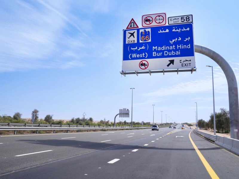 Dubai Road RTA
