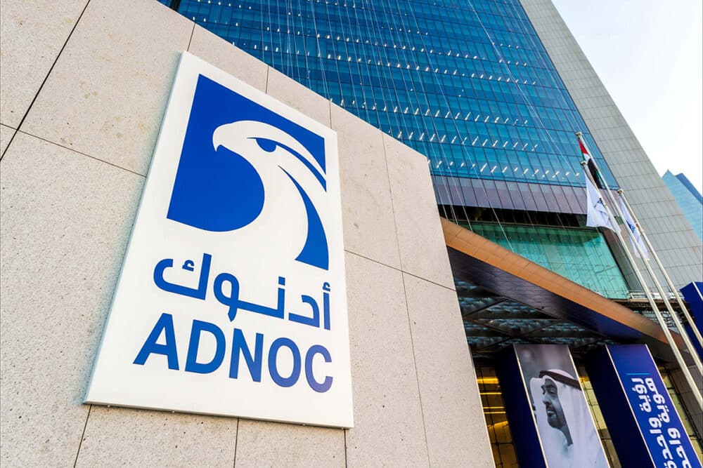 ADNOC GAS IPO UAE