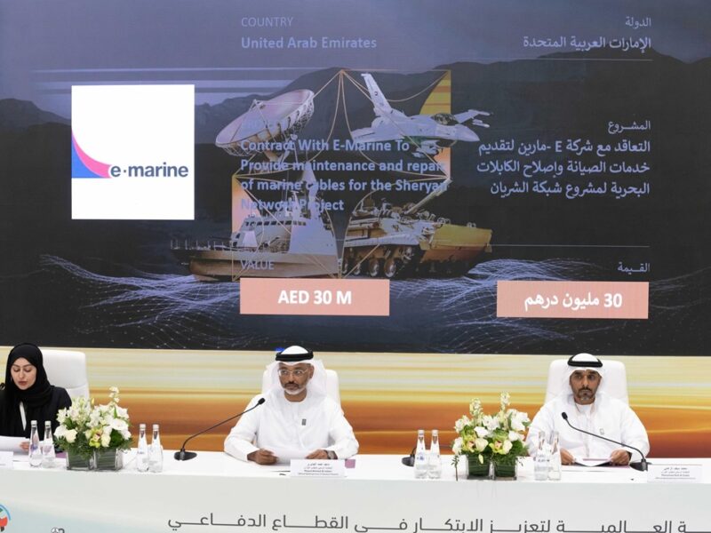 UAE IDEX NAVDEX 2025