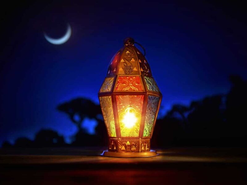 UAE Ramadan 2025 Eid Qatar