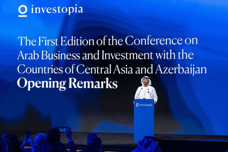 Investopia 2025 Abu Dhabi