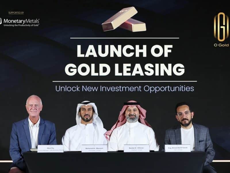 UAE gold investments