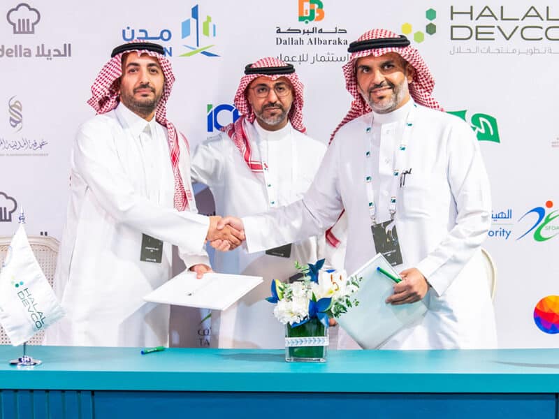 Al Watania Poultry x Halal Decco Partnership