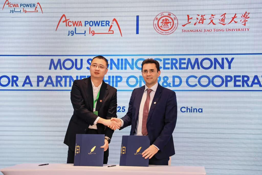 ACWA Power Opens Shanghai Innovation Centre