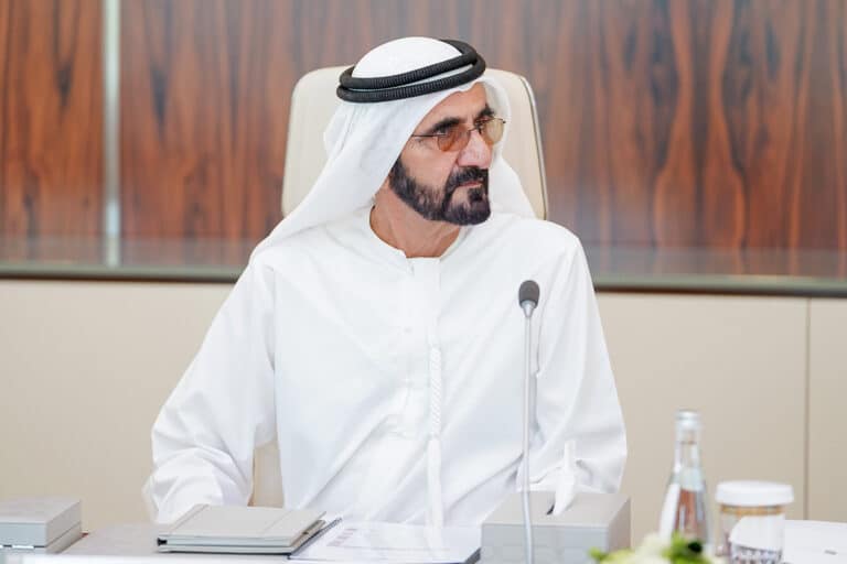 Sheikh Mohammed Dubai Future Foundation