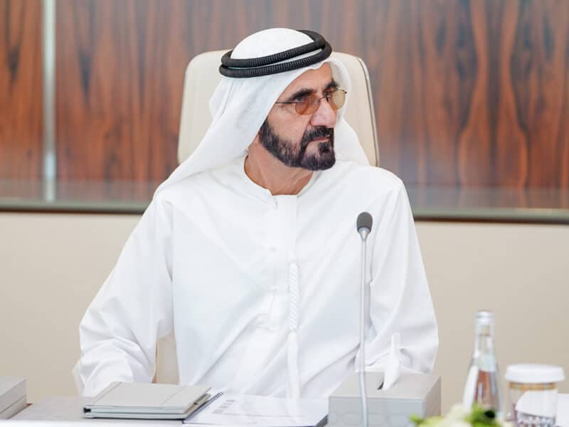 Sheikh Mohammed Dubai Future Foundation