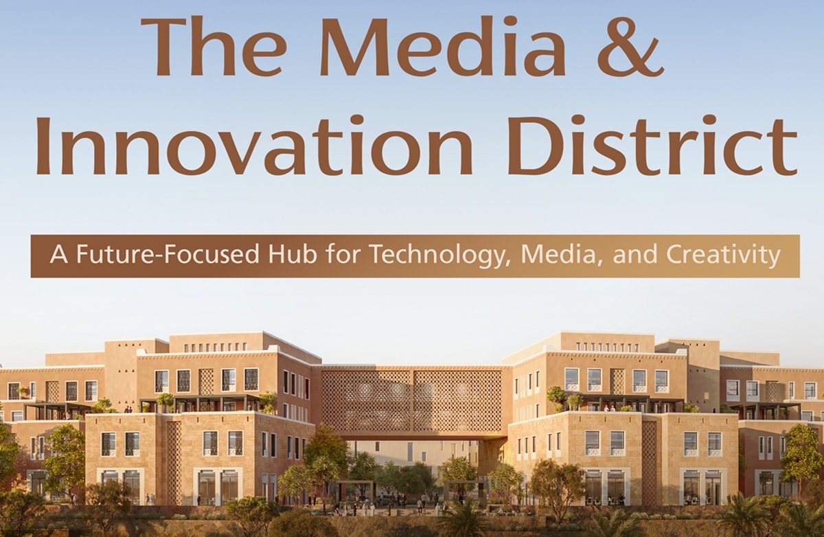 Diriyah Media and Innovation District in Saudi Arabia