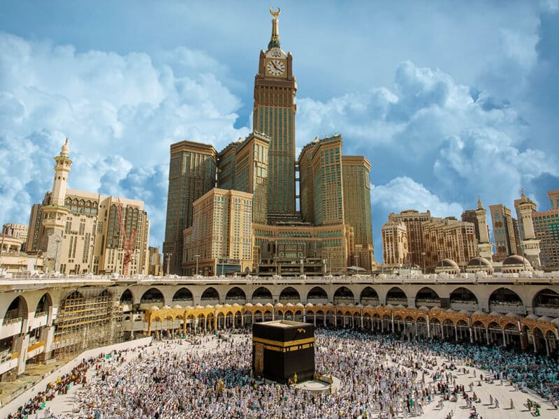 Makkah Saudi Arabia