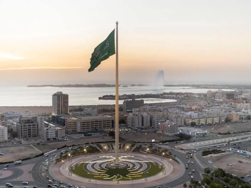Saudi Flag Day