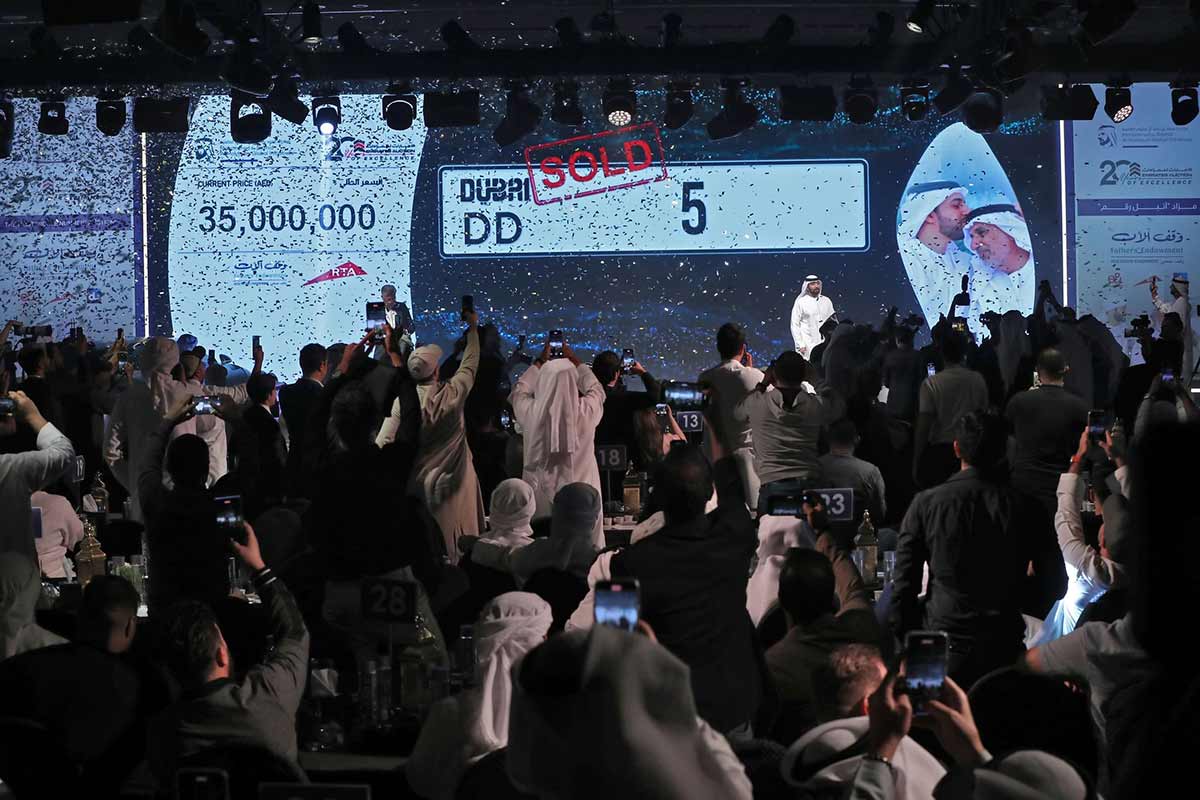 Dubai charity auction event at Armani Hotel