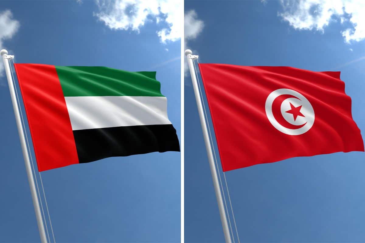 UAE Tunisia