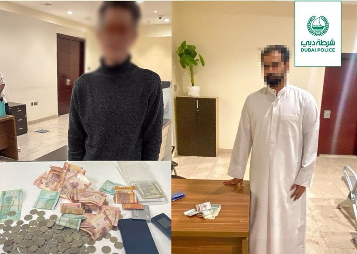 Dubai Police Ramadan beggars 2025