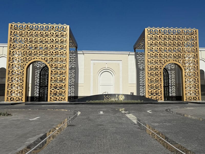 ADDarah Saudi Arabia