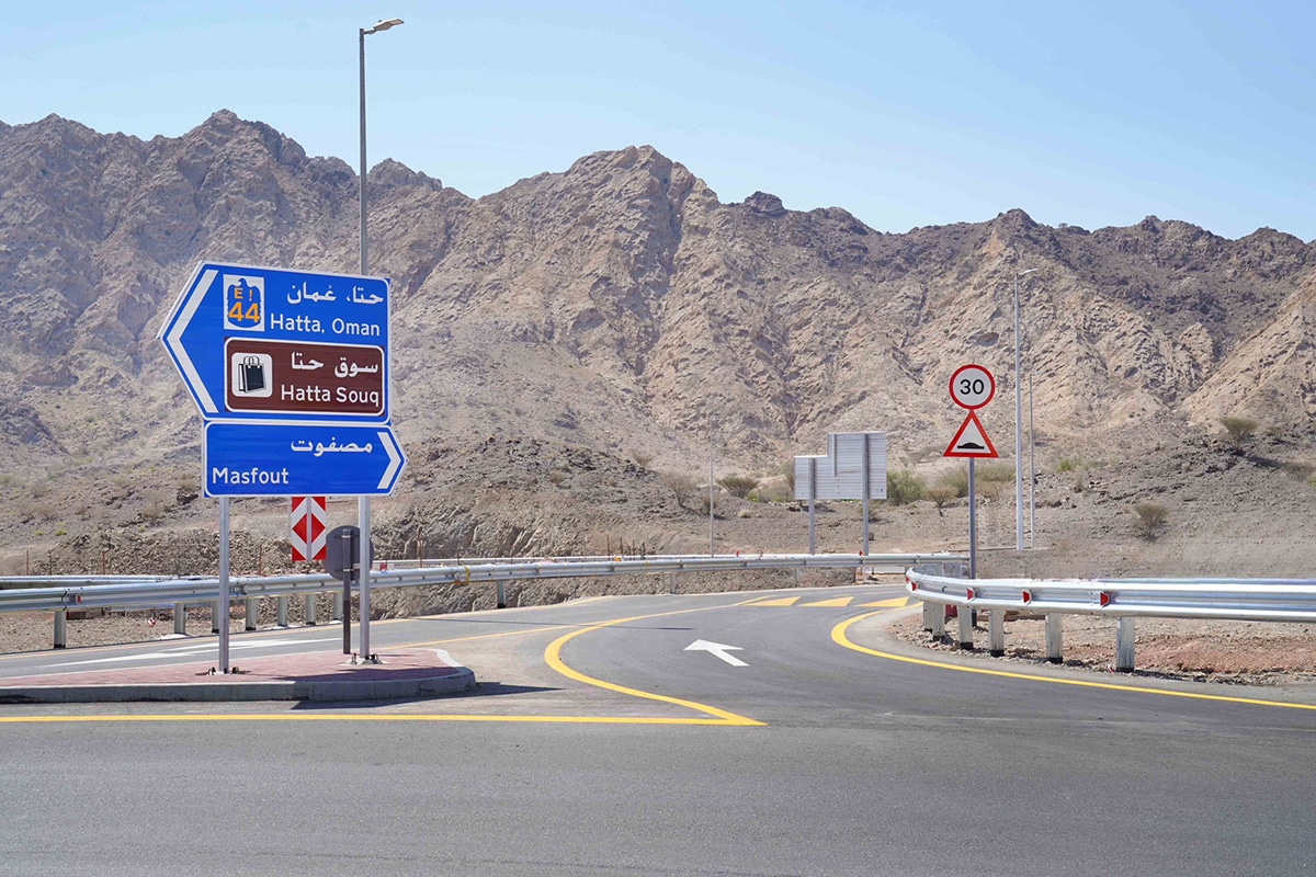 Roads and Transport Authority (RTA)