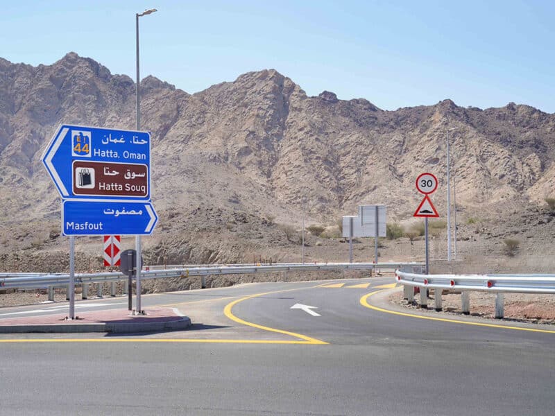 Roads and Transport Authority (RTA)