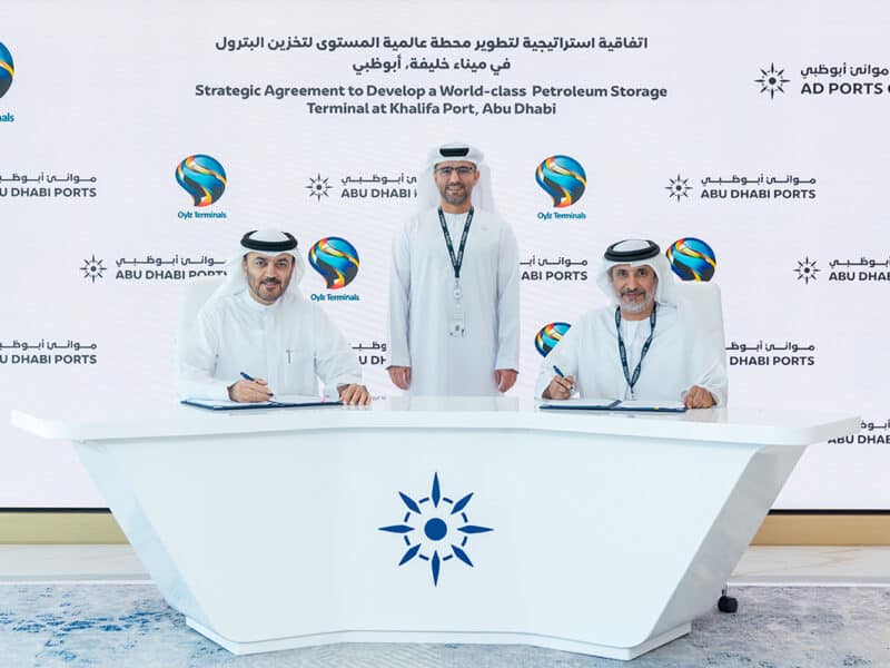AD Ports, Oylz Terminals to Develop Major Petroleum Storage Facility in UAE